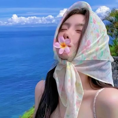 没完没了